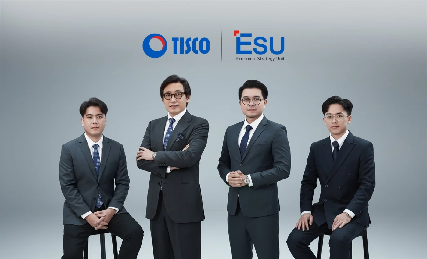TISCO ESU ประเมินเศรษฐกิจไทยปีม้าไฟยังไม่พ้นปากเหวโตแค่ 1.6%