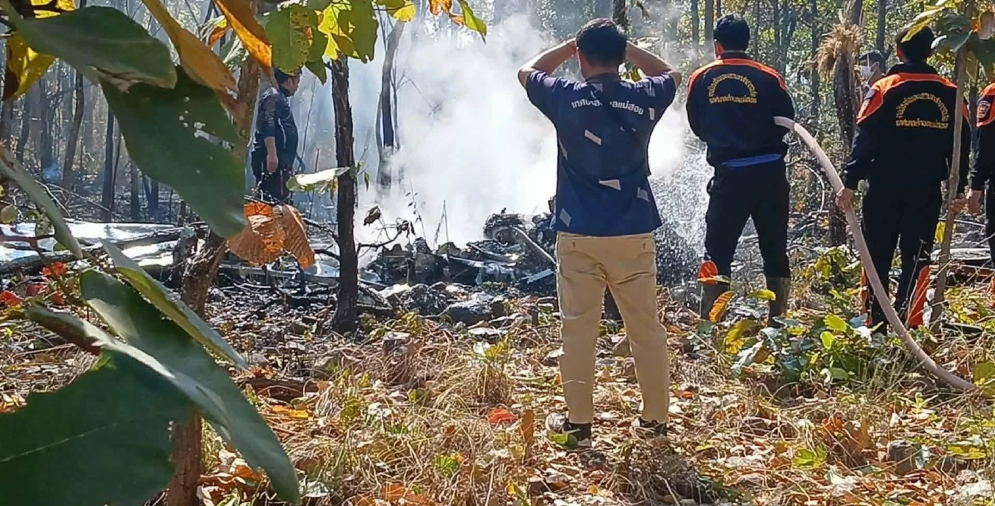 ภาพจาก เพจ Fire &amp; Rescue Thailand