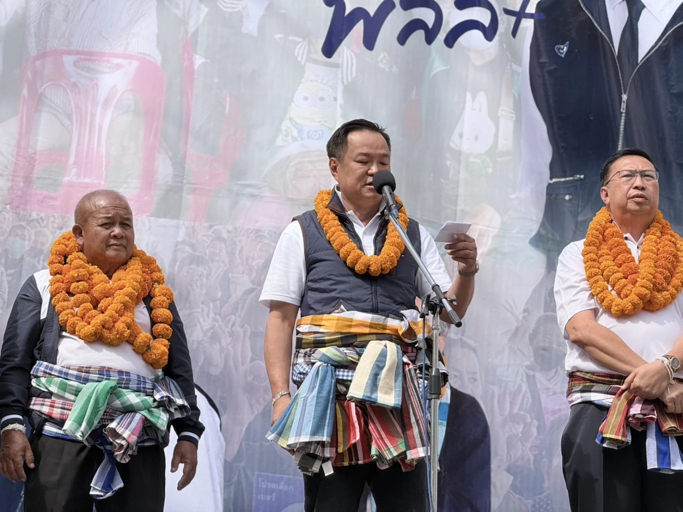 นายอนุทิน ชาญวีรกูล แคนดิเดตนายกรัฐมนตรี และหัวหน้าพรรคภูมิใจไทย