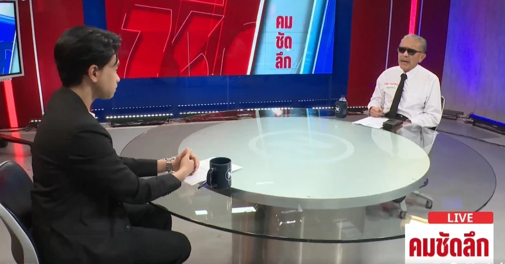 “ชูวิทย์” ปูดดีลลับ พรรคส้ม กับ อดีตบิ๊กตำรวจ 10 สส.แลก รองนายกฯ