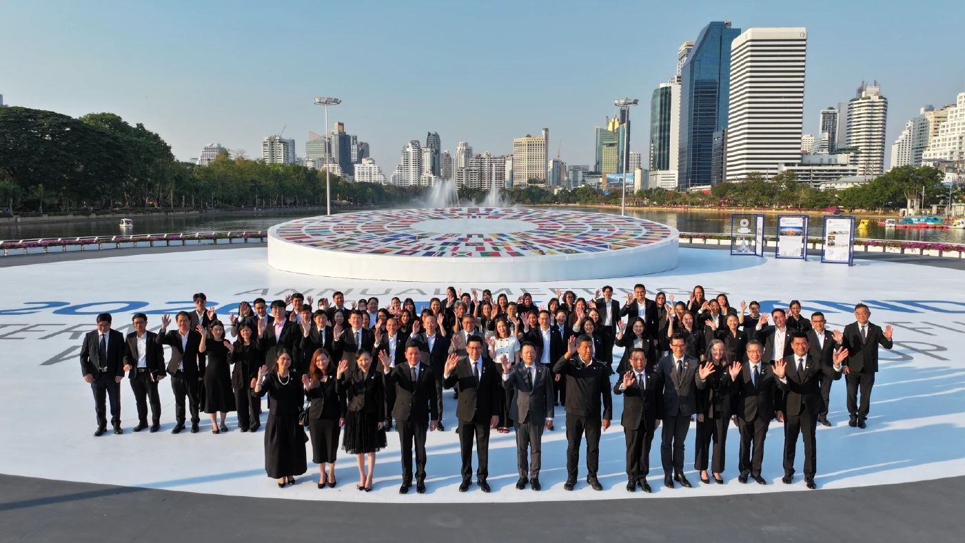 ไทยเจ้าภาพประชุม 'IMF - World Bank 2026' โอลิมปิกการเงินโลก