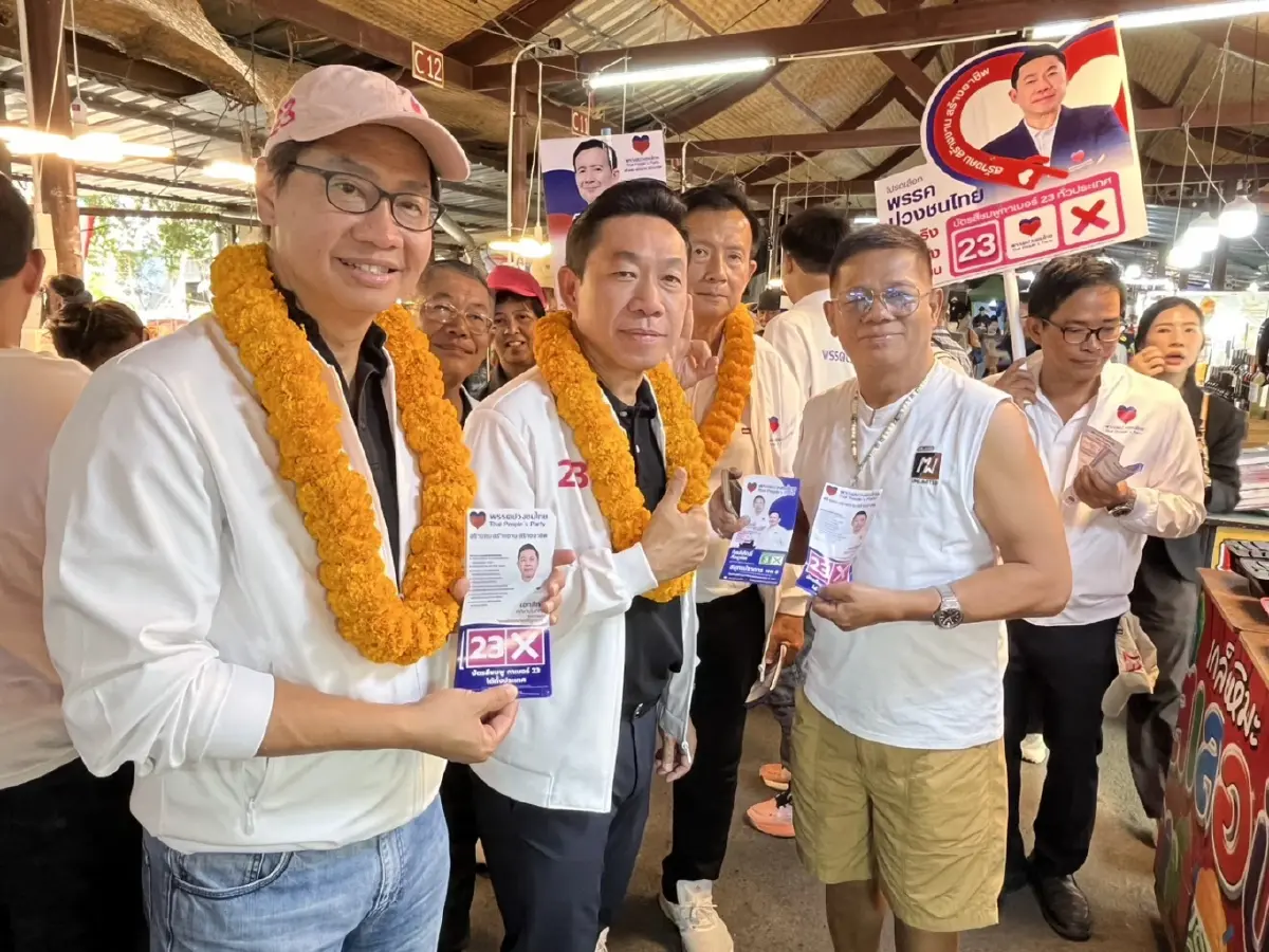 พรรคปวงชนไทย ชูนโยบาย “รายได้คูณ 2” บุกสมุทรปราการ พร้อมเปิดตัว “บัตรทองหมาแมว”