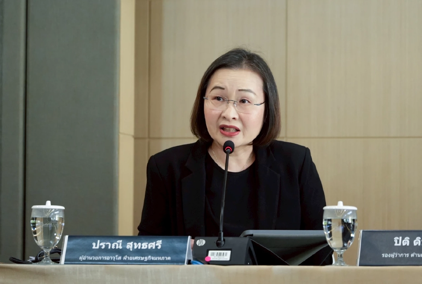 ปราณี สุทธศรี ผู้อำนวยการอาวุโส ฝ่ายเศรษฐกิจมหภาค ธปท.