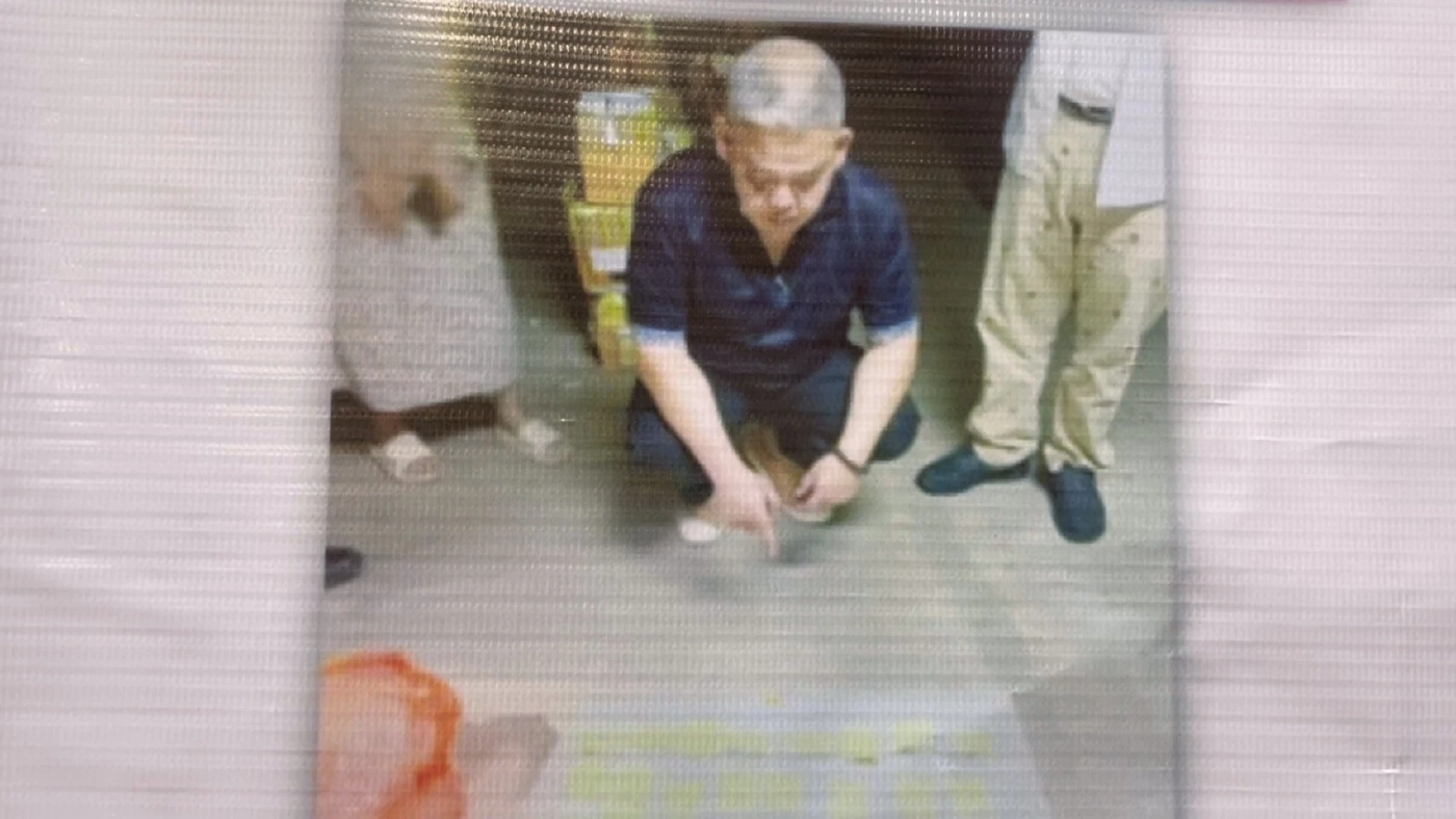 ผู้ก่อเหตุ