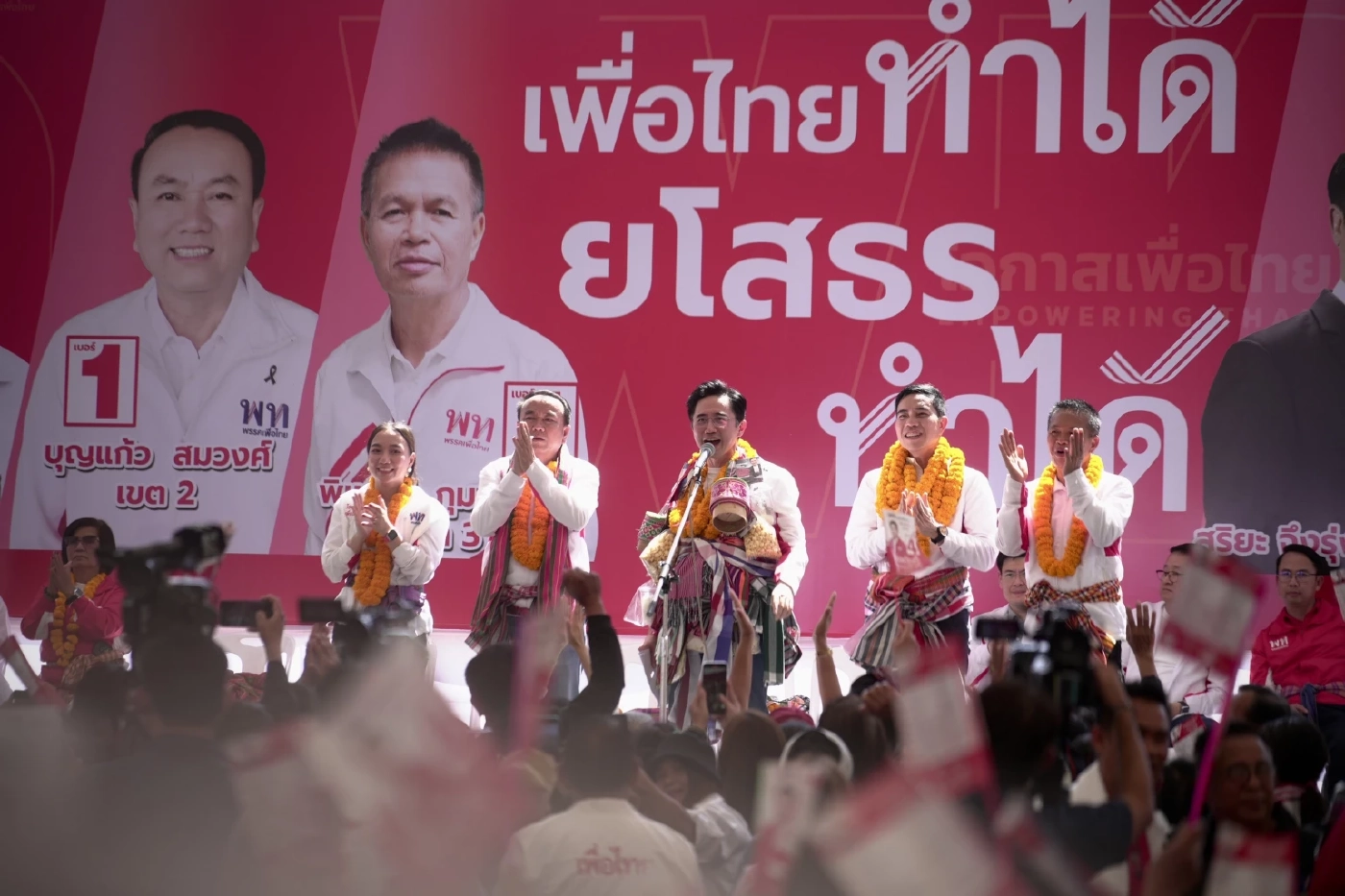 ”ยศชนัน“ น้อมรับคนวิจารณ์ ยัน “กล่องสุ่มเศรษฐีวันละ 9 ล้าน” ทำได้