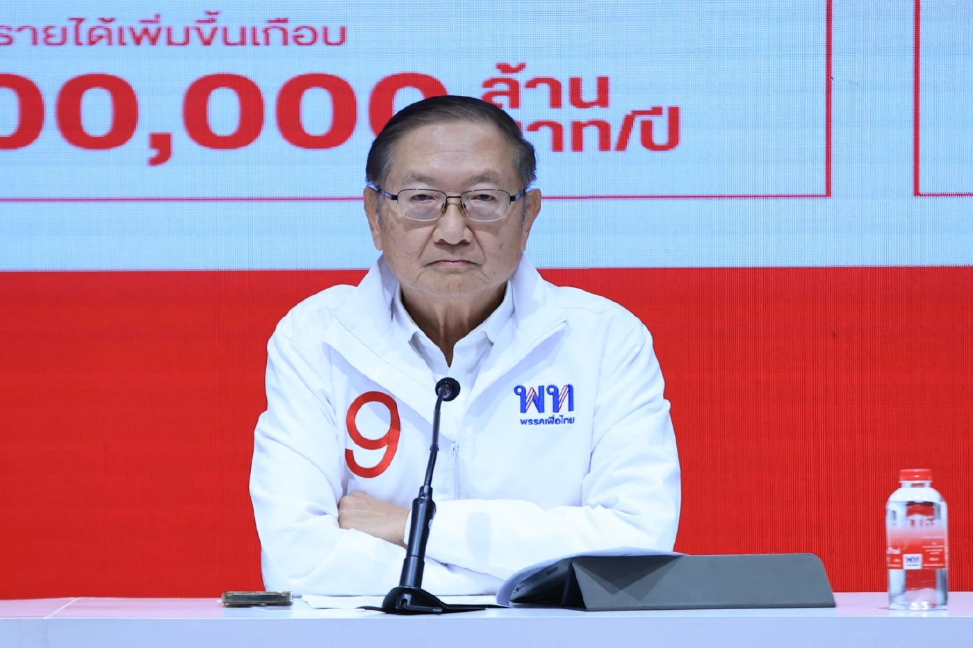 "หมอมิ้ง" ฉะกติกาบอร์ด สปส. 1 คน 1 เสียง จี้เปลี่ยนเลือกยกทีม 7 คน