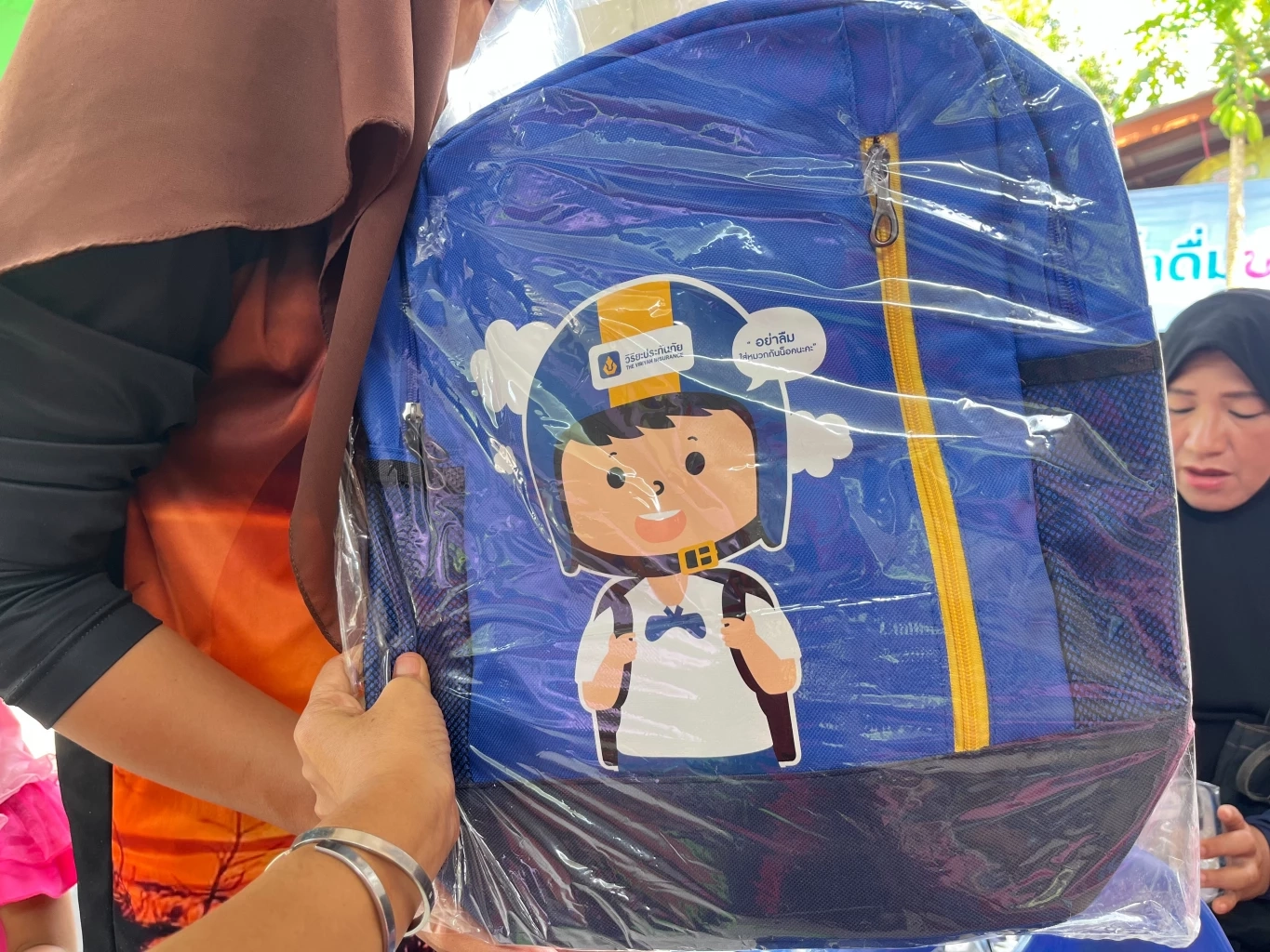 “สื่อใต้-เนชั่น-วิริยะ” มอบของขวัญ “เด็กที่ไปไม่ถึงวันเด็ก”