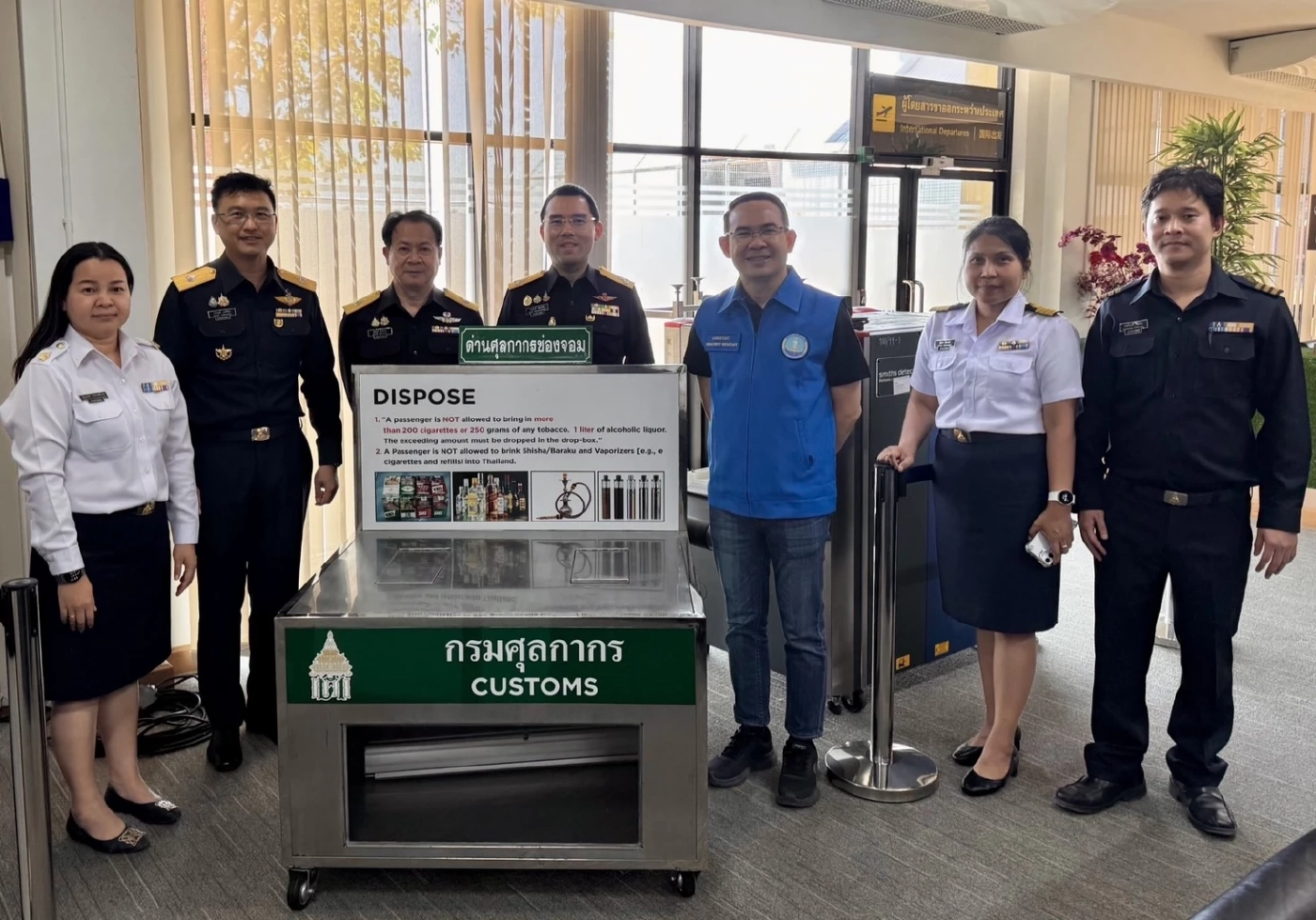 ศุลกากรช่องจอม จับมือภาครัฐ-เอกชน เตรียมพร้อม MOTO GP 2026