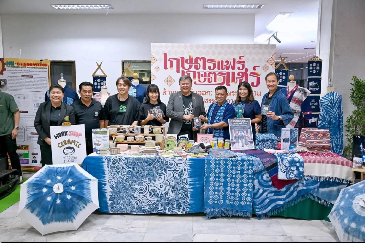 "มก." จัดใหญ่ "เกษตรแฟร์ 2569"  สืบสานพระปณิธานพระพันปี สู่วิถีเกษตรยั่งยืน