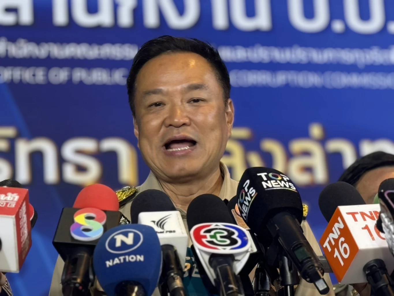 "อนุทิน" จวก "ธนาธร" ไม่ใช่หน้าที่นักการเมืองทวง "ค่าซ่อมบ้าน น้ำท่วมหาดใหญ่"