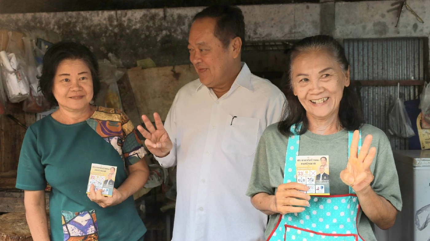 “พ.ต.อ.ทวี” นำทีมประชาชาติ ลุย "ตลาดพิธาน" นราฯ ชาวบ้านแห่ต้อนรับคึกคัก ชูแก้หนี้-ยาเสพติด มั่นใจกวาดแต้มพื้นที่