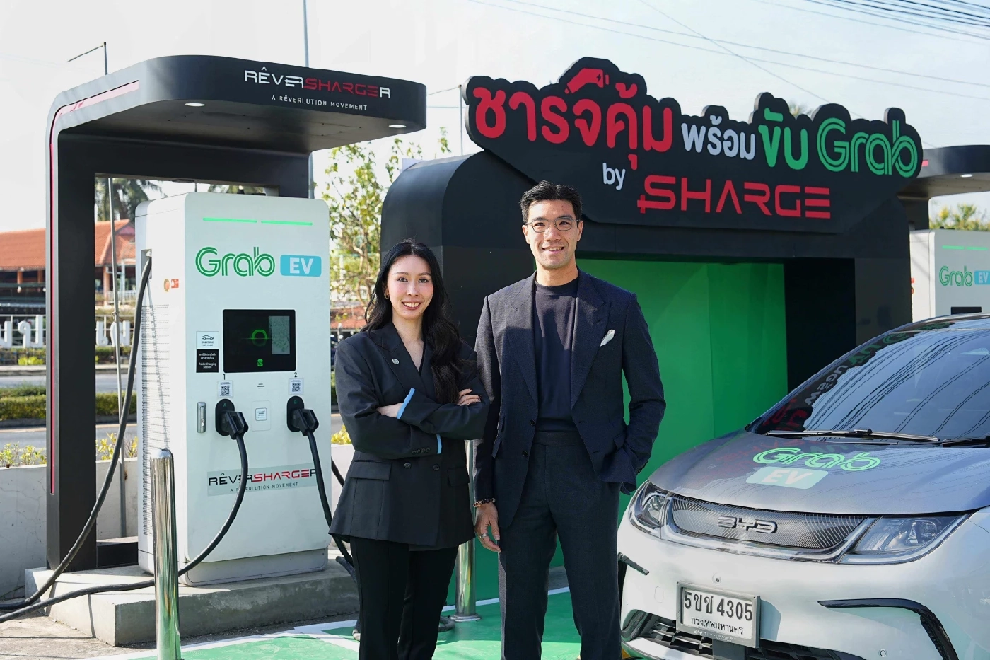 SHARGE ผนึก แกร็บ ทุ่ม 400 ล้าน เปิดสถานีชาร์จรถไฟฟ้าคนขับ Grab
