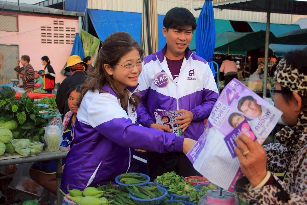 “สุดารัตน์” อ้อนเลือก “ไทยสร้างไทย” อาสาดูงบ 4 ล้านล้าน กันถูกโกง