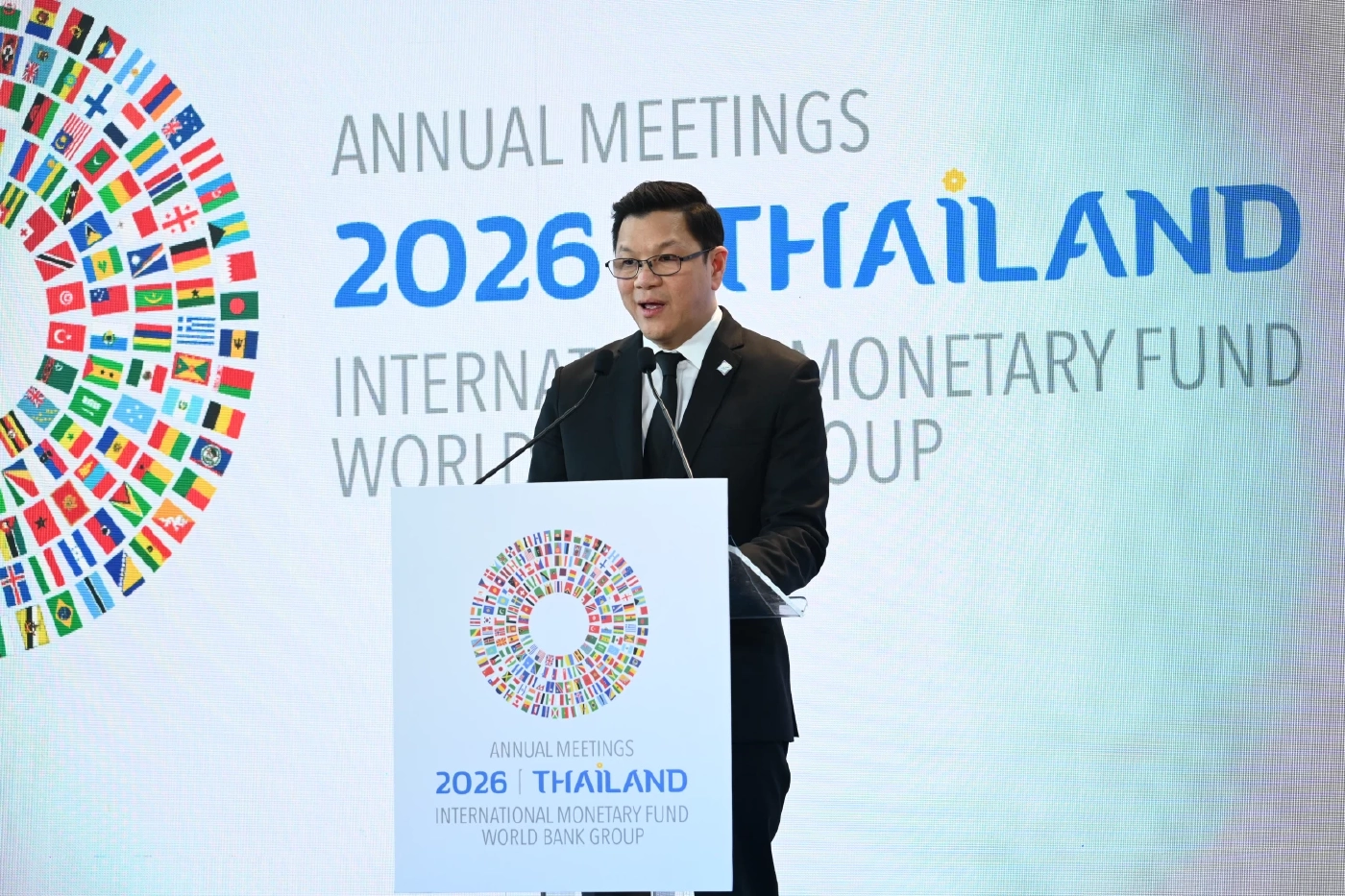 วิทัย รัตนากร ผู้ว่าการธนาคารแห่งประเทศไทย