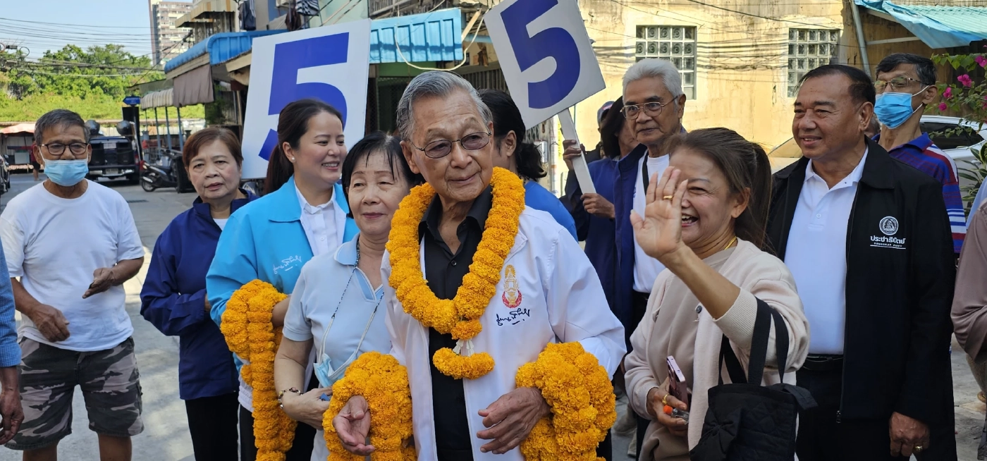 "ชวน" ควง "ศิริภา" หาเสียงประชาสงเคราะห์-มั่นใจกระแส ปชป.ฟื้น