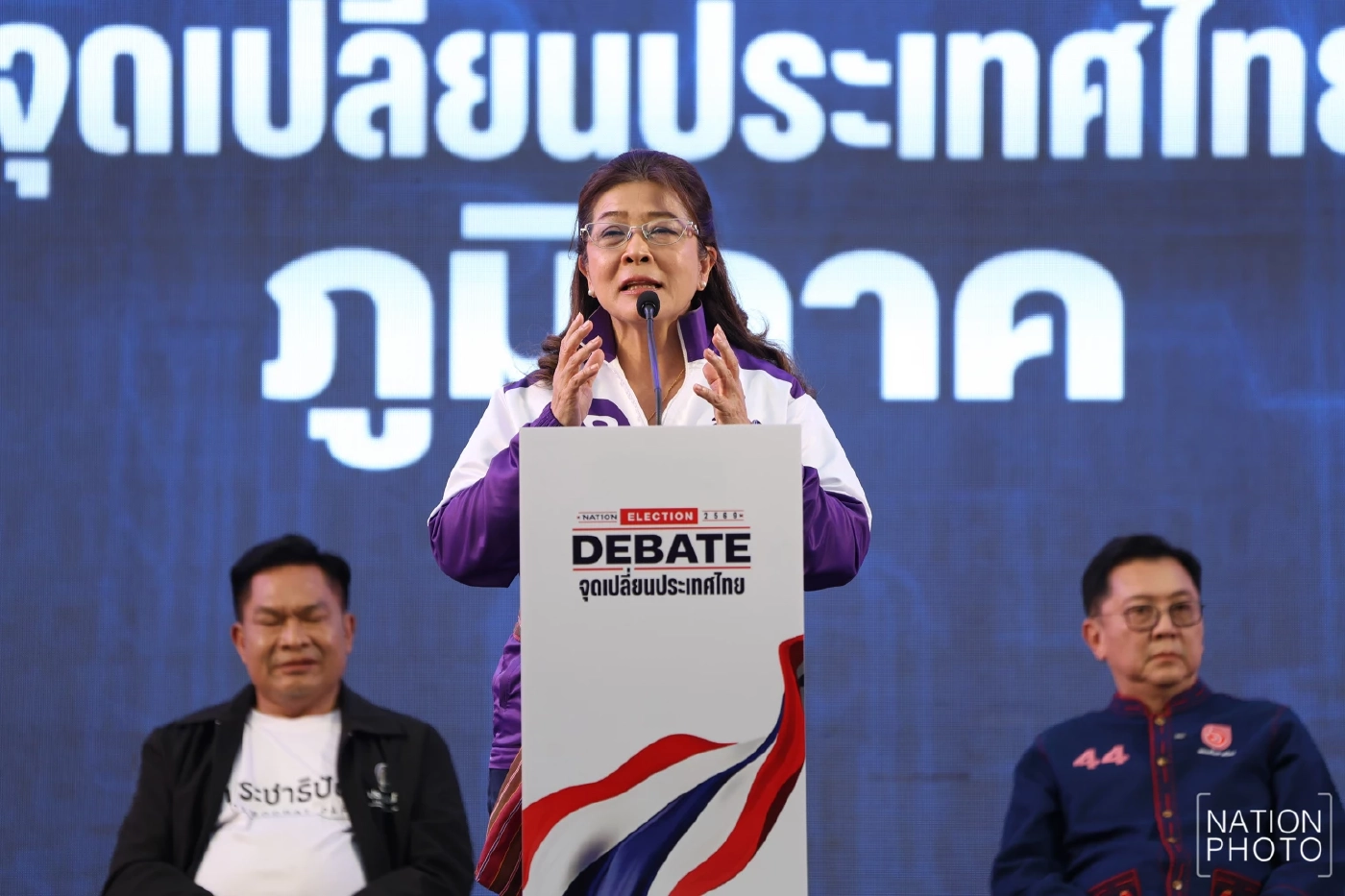 "สุดารัตน์" ชู เด็กไทยเรียนฟรี จบ ป.ตรี  ไม่ต้องเป็นหนี้ กยศ. "อีสาน"