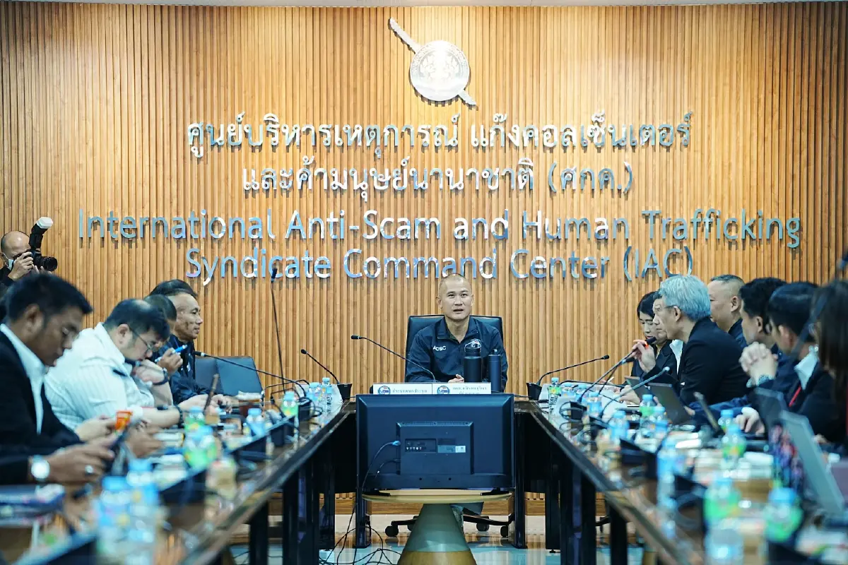 ACSC ผนึกอัยการเพิ่มโทษหนัก "อั้งยี่ซ่องโจร" คอกบัญชีม้า
