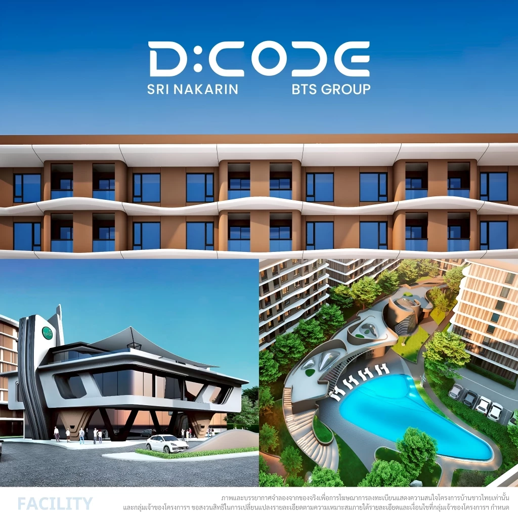 เรื่องไหนจริง เรื่องไหนลือ “บ้านชาวไทย” ล็อกสเปกจริงไหม?