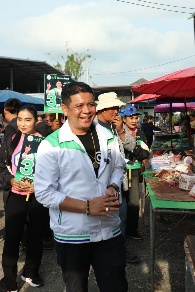 ด่วน! กกต.สั่งถอนชื่อ “บิ๊กโอ” ผู้สมัคร สส.เขต 7 เมืองคอน กล้าธรรม