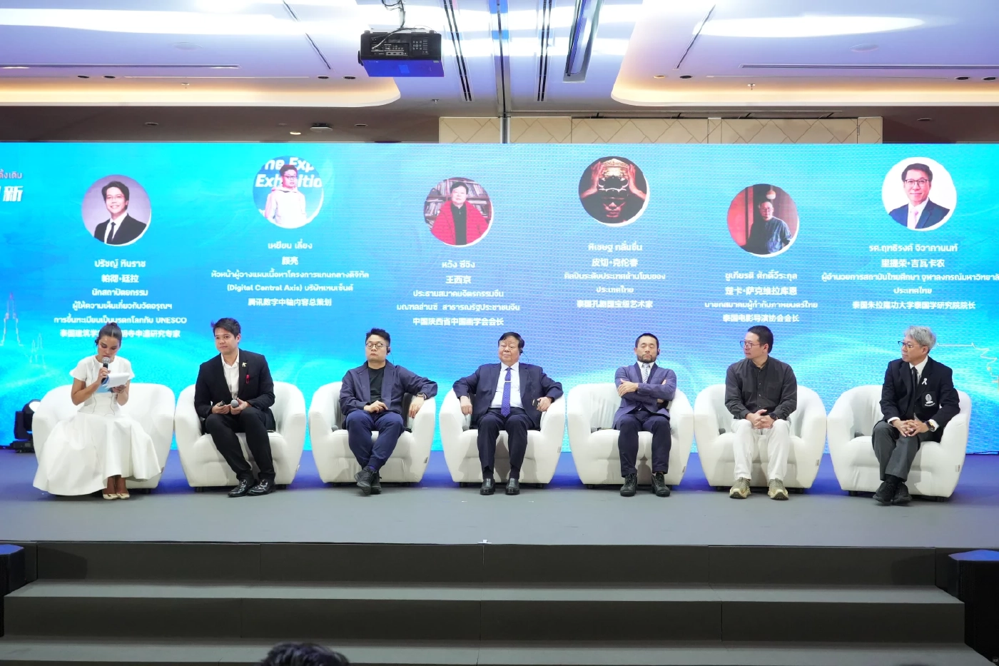 จุฬาฯ จับมือจีนเปิดงาน “พลังแห่งคนรุ่นใหม่ สร้างสรรค์ไร้พรมแดน”