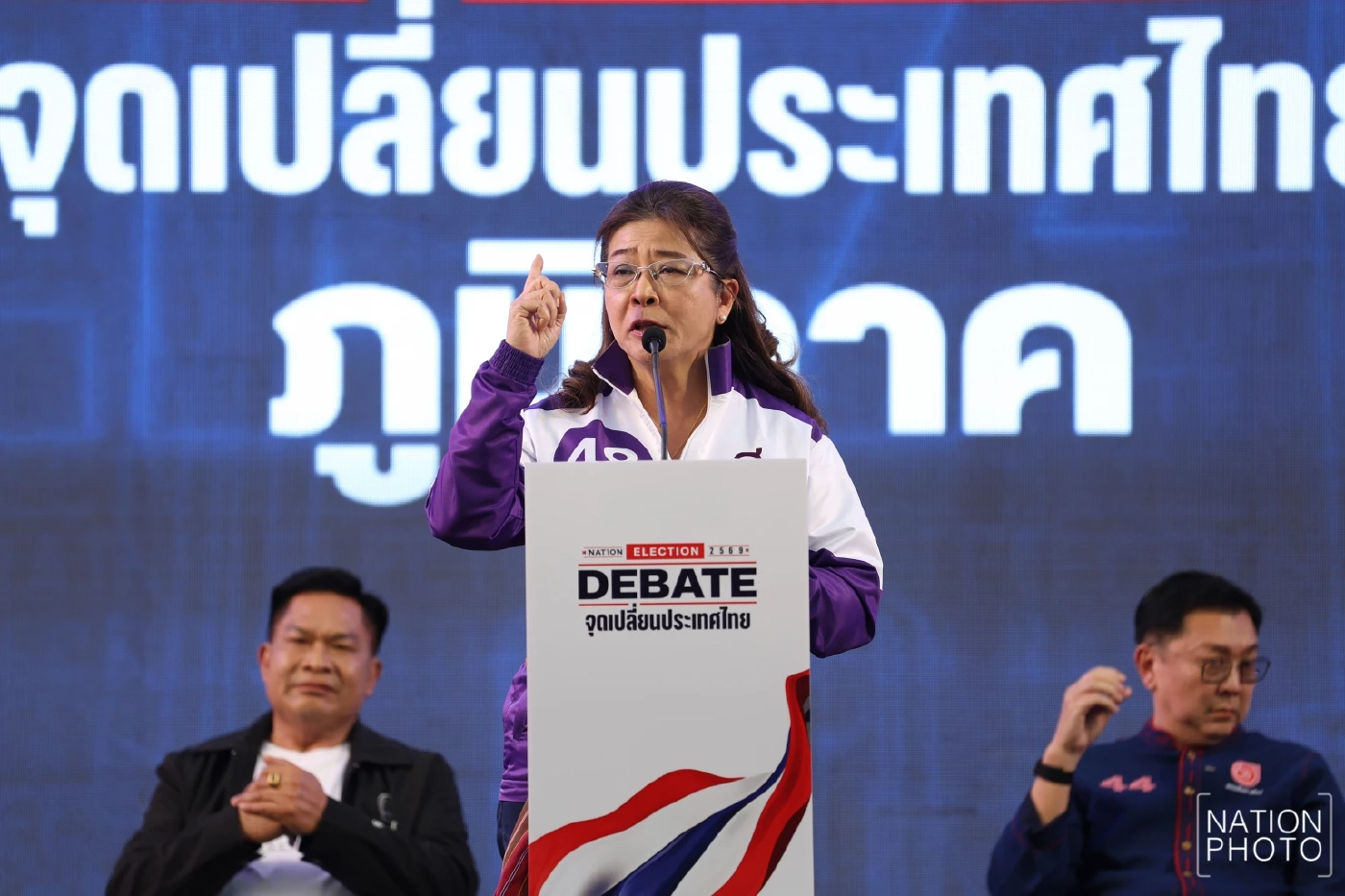 "สุดารัตน์" ชู เด็กไทยเรียนฟรี จบ ป.ตรี  ไม่ต้องเป็นหนี้ กยศ. "อีสาน"