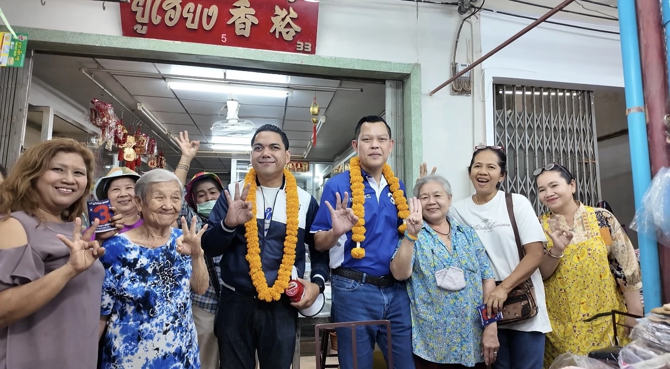 "ธนกร" ย้อน "ปิยบุตร" ปมเรียกร้องคนไทย 8 ก.พ.นี้ ระเบิดพลังสั่งสอน ให้ "พรรคประชาชนตั้งรัฐบาล"