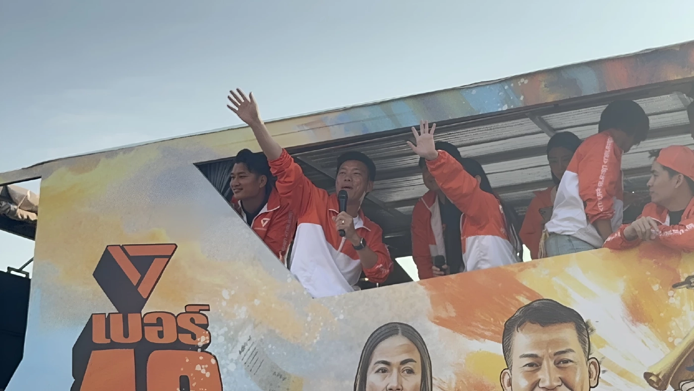 เปิดคลิป! "เท้ง" ร่วมปล่อยคาราวาน เดินสายขอคะแนน "เลือกอนาคต" ปักธงส้มทุกจังหวัด