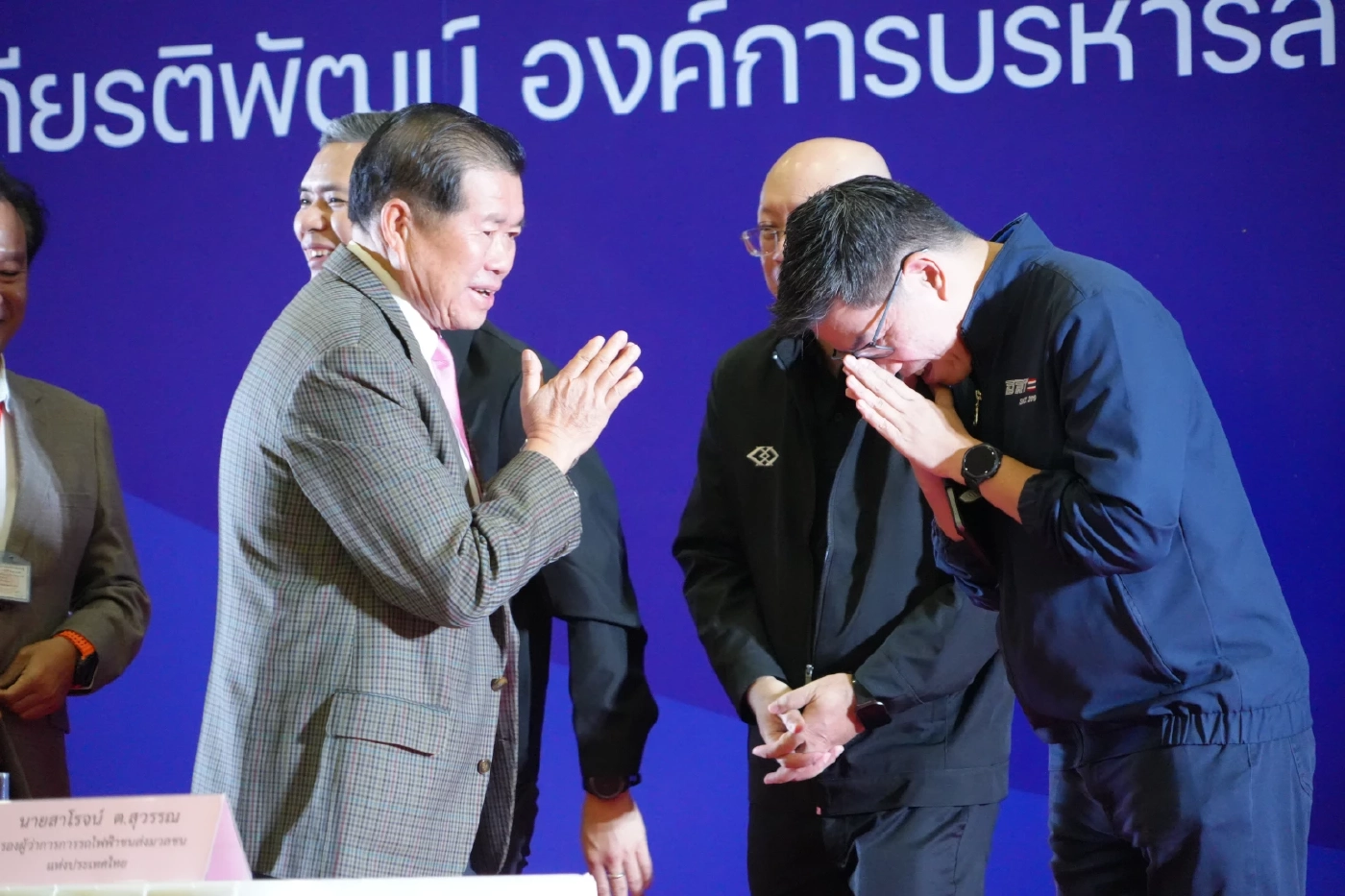 "นิพนธ์" นำทีม "รฟม.–อบจ.สงขลา" แถลง เดินหน้าโครงการ "Monorail หาดใหญ่"