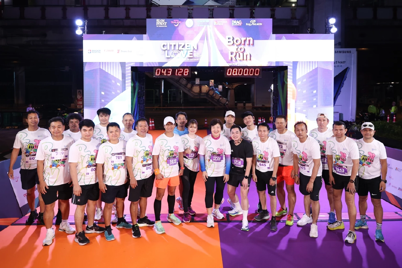 สยามพิวรรธน์ จัดวิ่งการกุศล “Citizen of Love : Born to Run 2026 United for Change” 