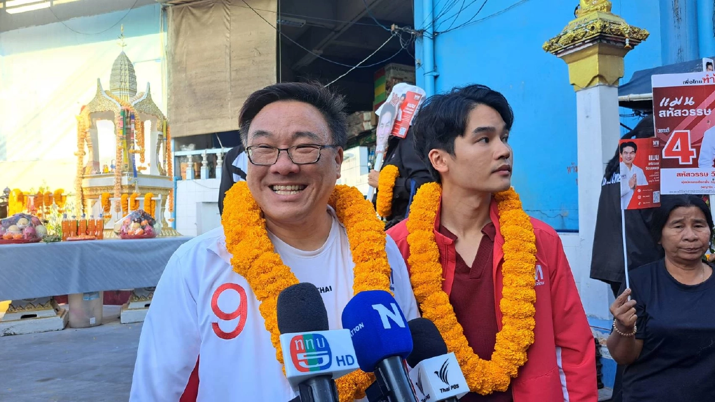 เพื่อไทยเขย่ากรุง! "จุลพันธ์" ท้าทายคว้าเก้าอี้ กทม. เกินคาด