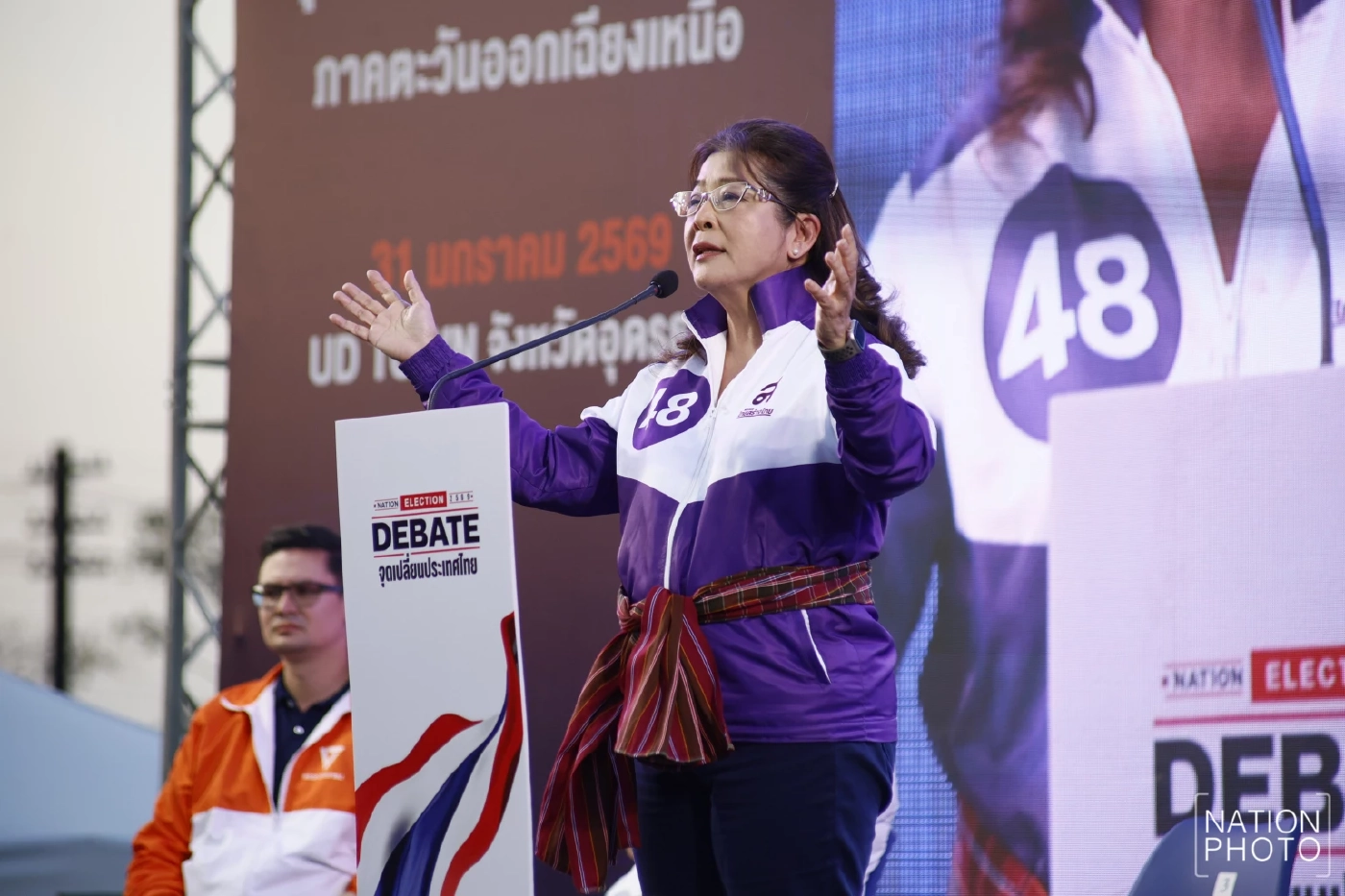 "สุดารัตน์" ชู เด็กไทยเรียนฟรี จบ ป.ตรี  ไม่ต้องเป็นหนี้ กยศ. "อีสาน"