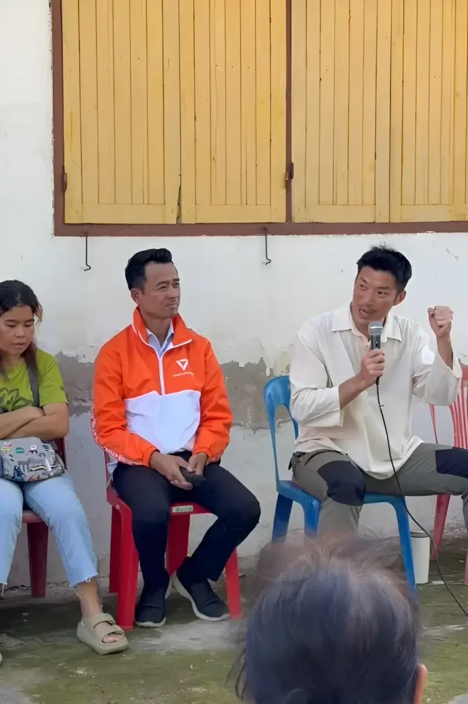 เปิดคลิป! "ธนาธร" อ้อนชาวอุบล ขอโอกาส "คนรุ่นใหม่บริหารประเทศ"