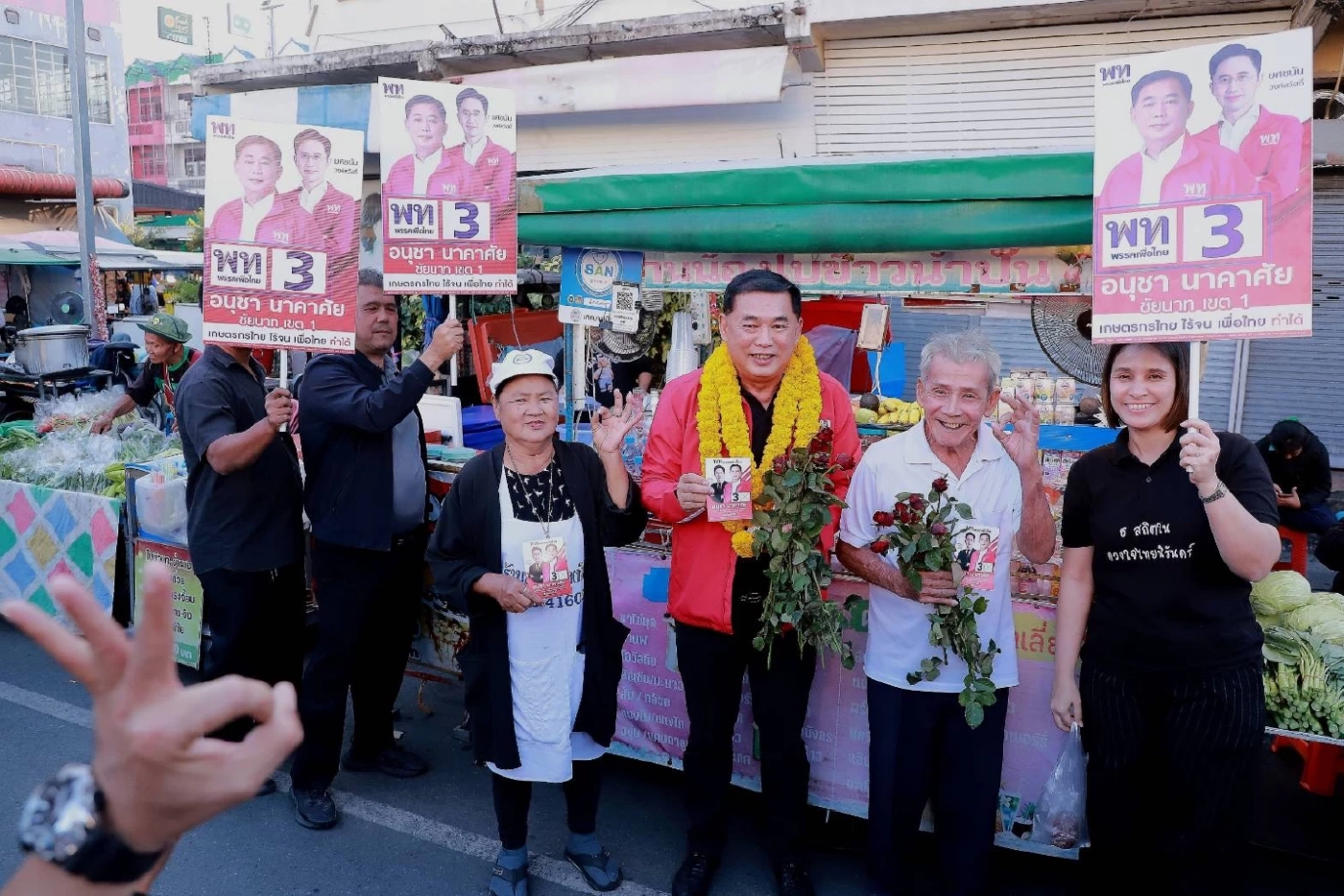 "เสี่ยแฮงค์" ชูนโยบาย ข้าวตันละ 1.5 หมื่น พร้อมแก้หนี้นอกระบบ