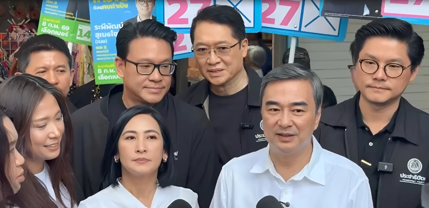"อภิสิทธิ์-การดี-กรณ์" ผนึกกำลังลุยสนามหลักสี่-จตุจักร ชูนโยบาย "เกิดปั๊บรับสิทธิ์" (มีคลิป)