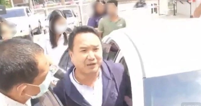 พ.ต.ท.คริษฐ์ ปริยะเกตุ