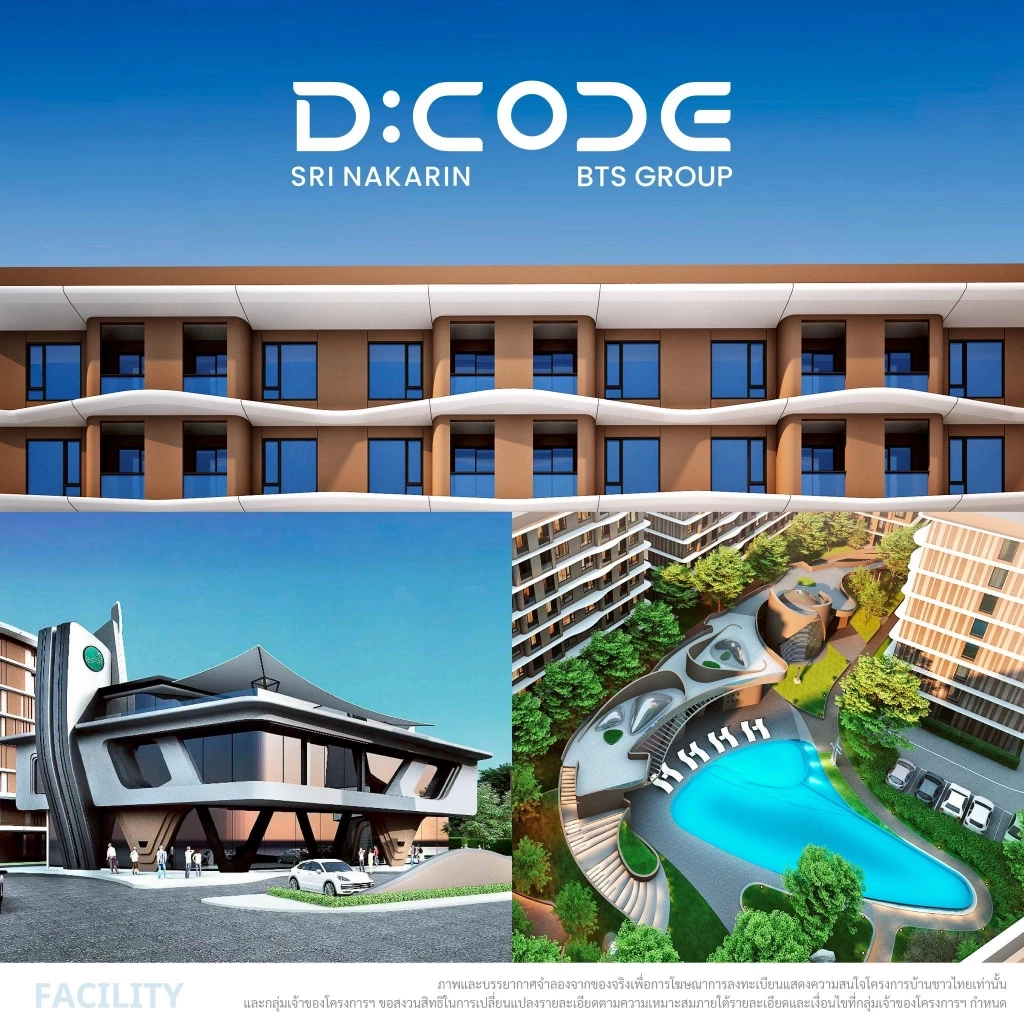 พิกัด(ไม่)ลับ “บ้านชาวไทย” ปักธง 2 ทำเลทอง “ติดรถไฟฟ้า - ใกล้ มธ.”