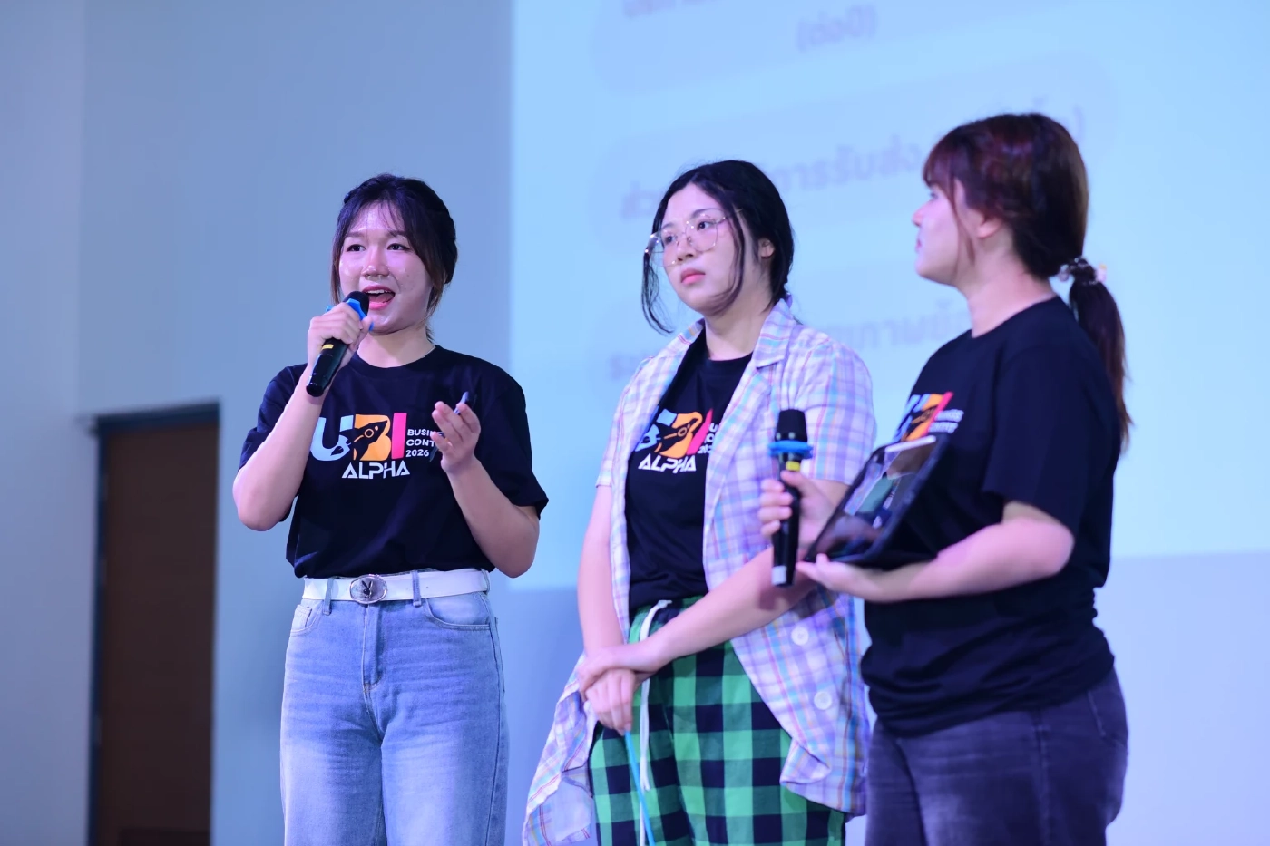 STeP เปิดเวที UBI-Alpha : Business Contest 2026 พื้นที่ภาคเหนือ