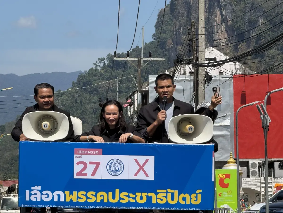 พังงาคึกคัก! ”ชัยชนะ” ลุยขอเสียงหนุน ”ทนายเอก“ หวังได้ สส.พังงาถึง 5 คน