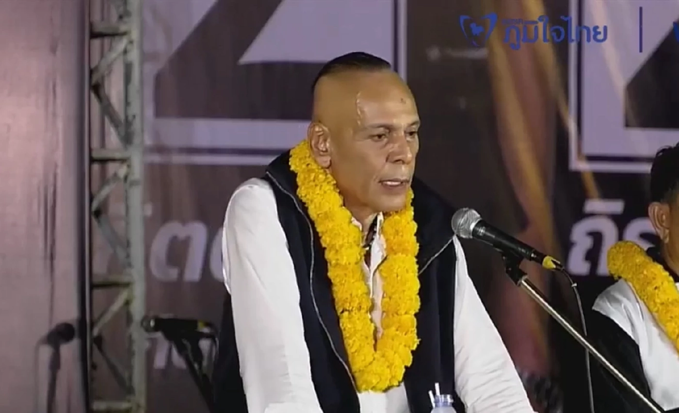 "ชาดา-ซาบีดา" อ้อนชาว "กระบี่" เลือกภูมิใจไทยยกจังหวัด