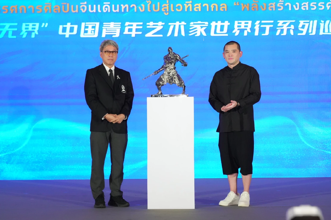 จุฬาฯ จับมือจีนเปิดงาน “พลังแห่งคนรุ่นใหม่ สร้างสรรค์ไร้พรมแดน”