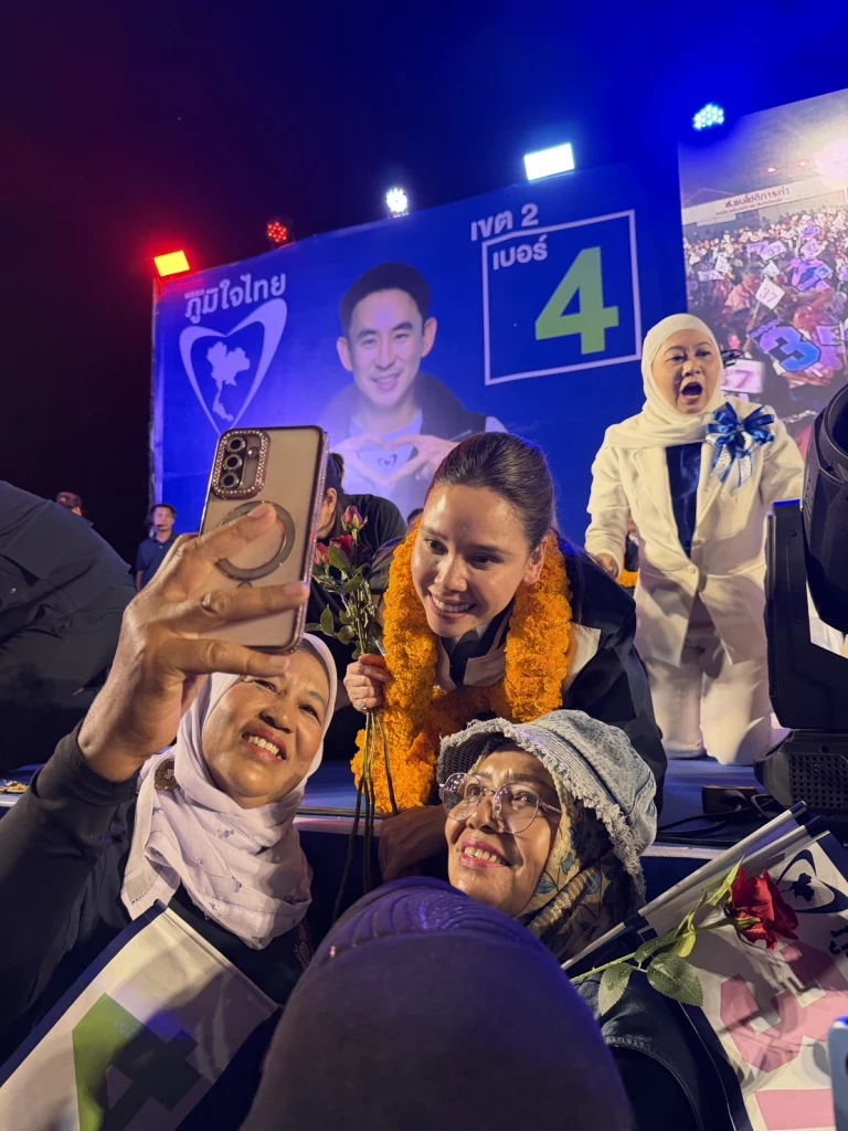 "ซาบีดา" ปราศรัย "สตูล" ย้ำจุดยืนพรรค-ขอโอกาส "ภูมิใจไทย" ไปต่อ