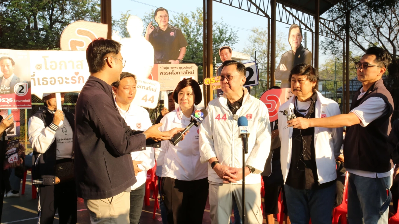 พรรคโอกาสใหม่ ลุยหาเสียง กทม.“จตุพร” ประกาศใช้ AI ปราบทุจริต ทุนเทา