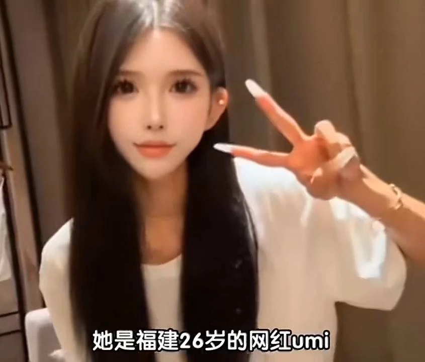 พี่ใหญ่จีนไล่บี้เอง เน็ตไอดอลกลายเป็นขอทานในกัมพูชา