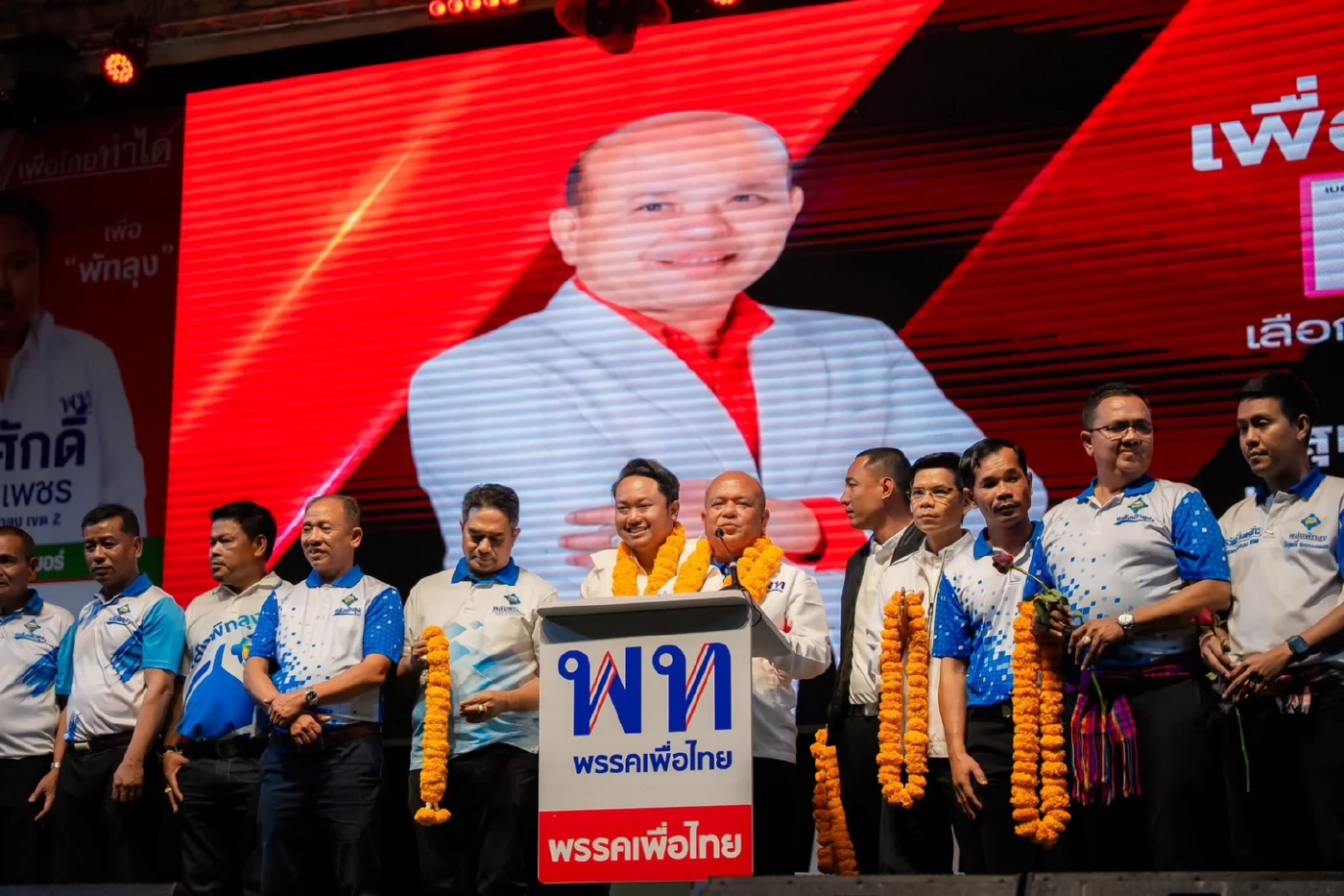 วิสุทธิ์ ธรรมเพชร มั่นใจปักธงแดงที่พัทลุงสำเร็จ 