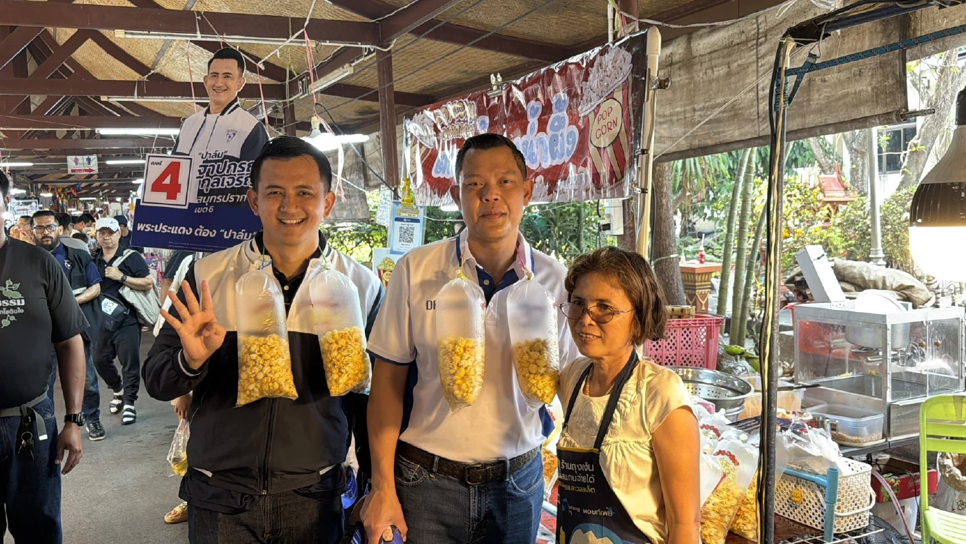 เปิดคลิป! "ธนกร" อ้อนคนสมุทรปราการ เลือก "ภูมิใจไทย" หนุน "อนุทิน" นั่งนายกฯ อีกสมัย