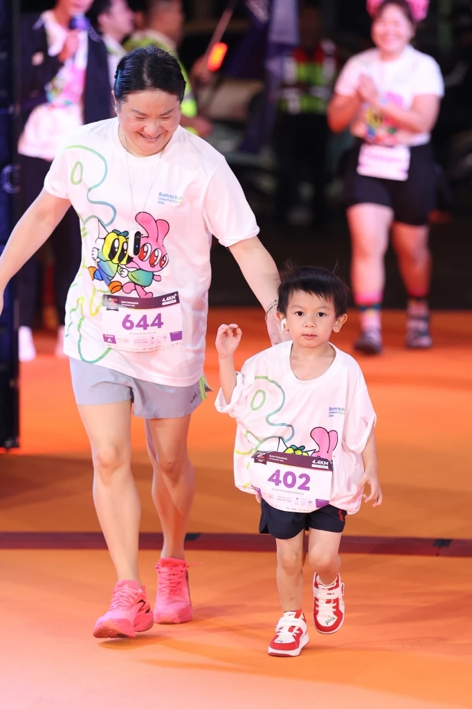 สยามพิวรรธน์ จัดวิ่งการกุศล “Citizen of Love : Born to Run 2026 United for Change” 