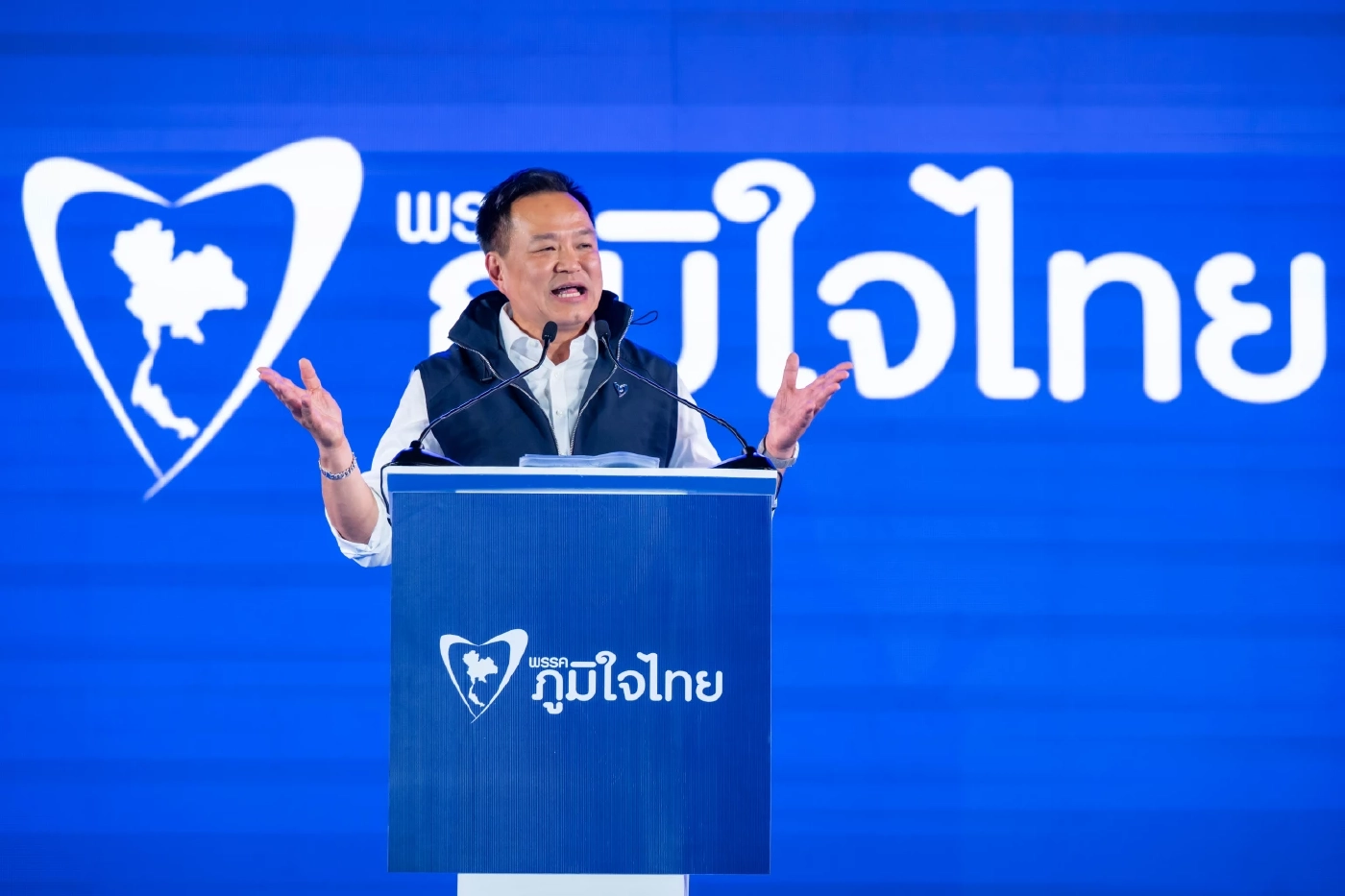 “อนุทิน” นำทัพปราศรัยใหญ่ กทม. ขอ ปชช.ช่วยพากลับมานำประเทศ