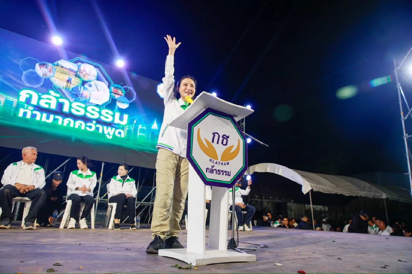“กล้าธรรม” เปิดเวทีใหญ่สุราษฎร์ฯ คนล้นพื้นที่ “ธรรมนัส” ประกาศสงครามกลุ่มทุน