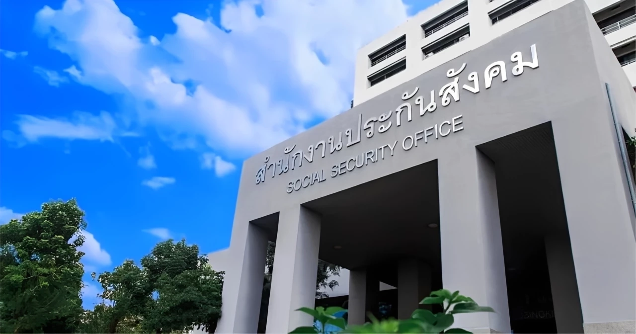 นักวิชาการ มธ. ชงพรรคการเมืองถือธงนำปฏิรูป "ประกันสังคม"