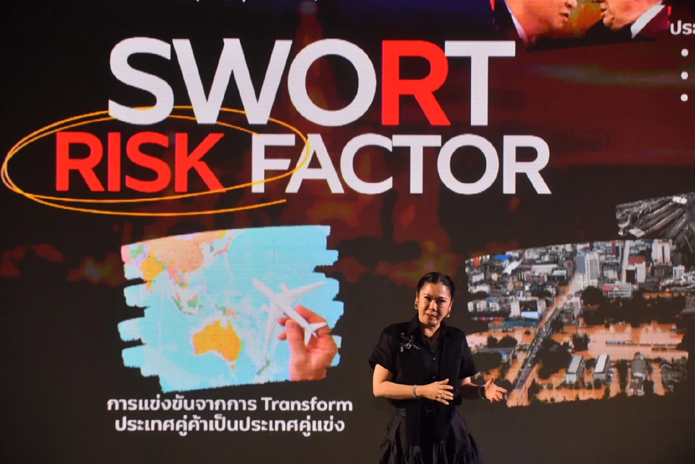 ททท. เดินหน้าเกมรุก ปักธงปี 69 รายได้ท่องเที่ยว 3 ล้านล้าน